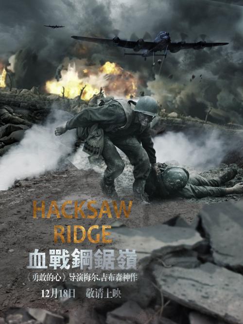 坎特伯雷大学毕业证